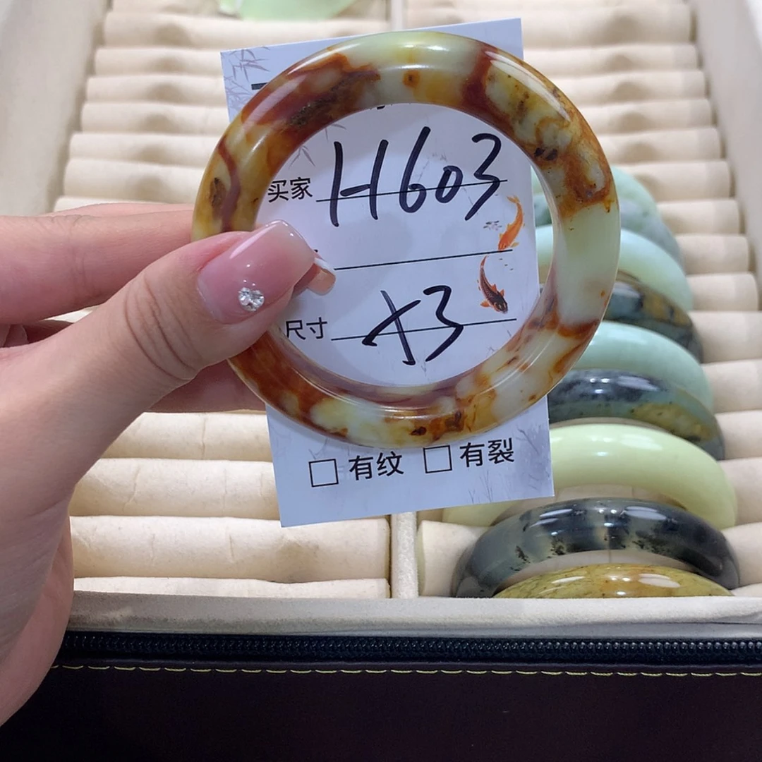 【闪购商品】蛇纹石玉未镶嵌手镯