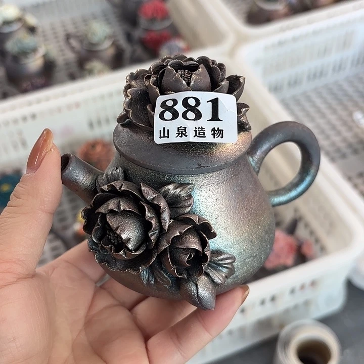 山泉造物手工制作柴烧881