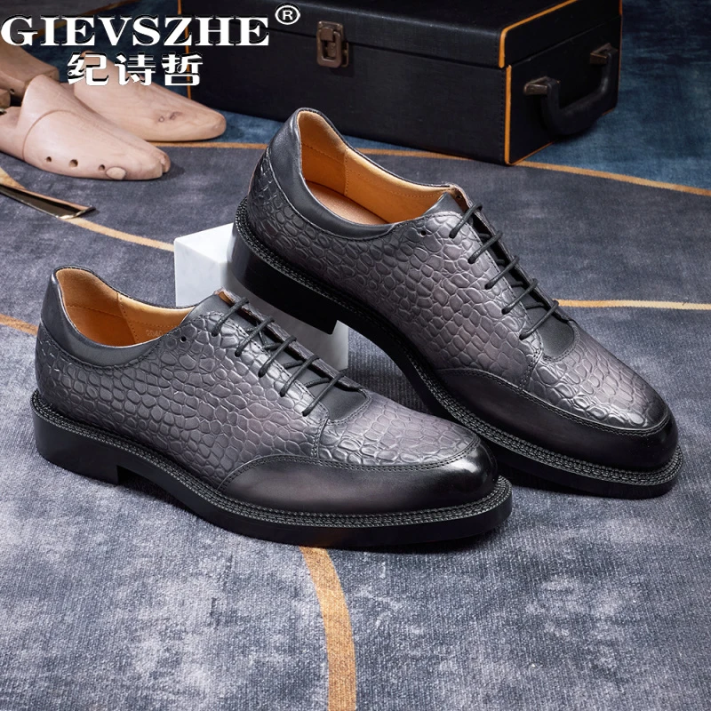 纪诗哲男鞋百搭个性透气休闲鞋子男款商务潮流牛津鞋舒适轻奢皮鞋