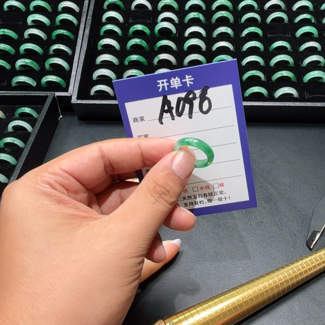 未镶嵌石英质玉戒指14
