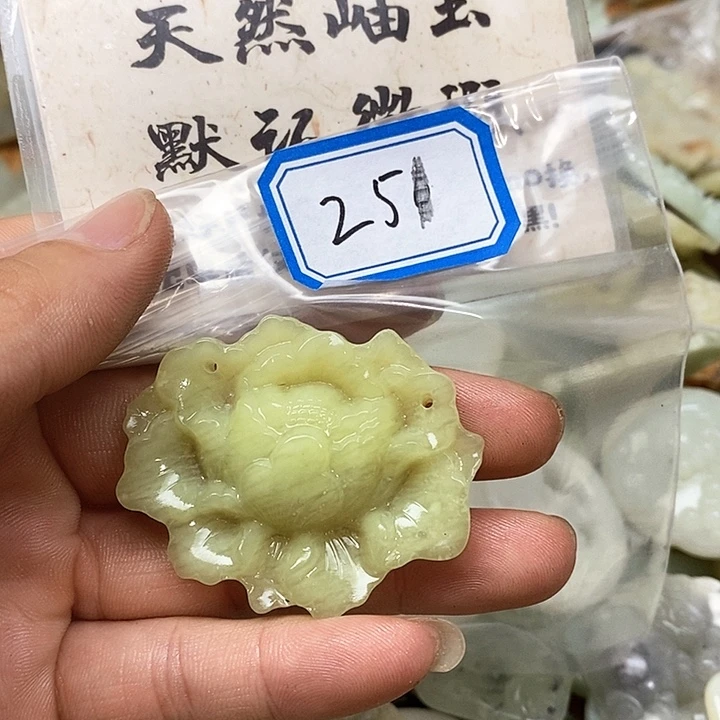 蛇纹石玉未镶嵌吊坠(不含链)大****道251
