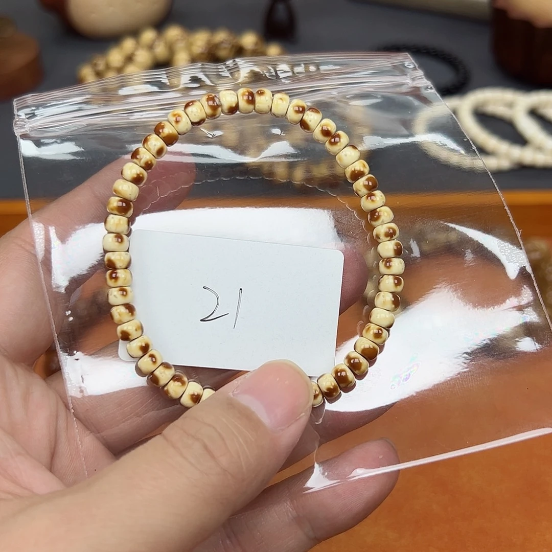 紫金鼠手串54紫金鼠熊猫