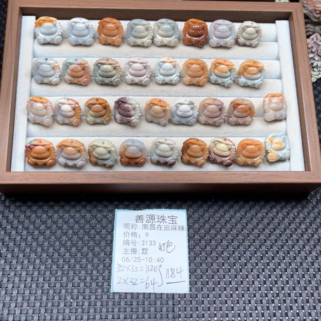 【闪购商品】石英质玉未镶嵌珠宝半成品南****藕