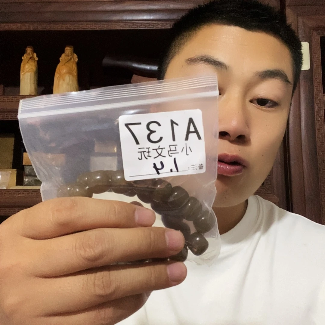大果紫檀（缅甸花梨）137