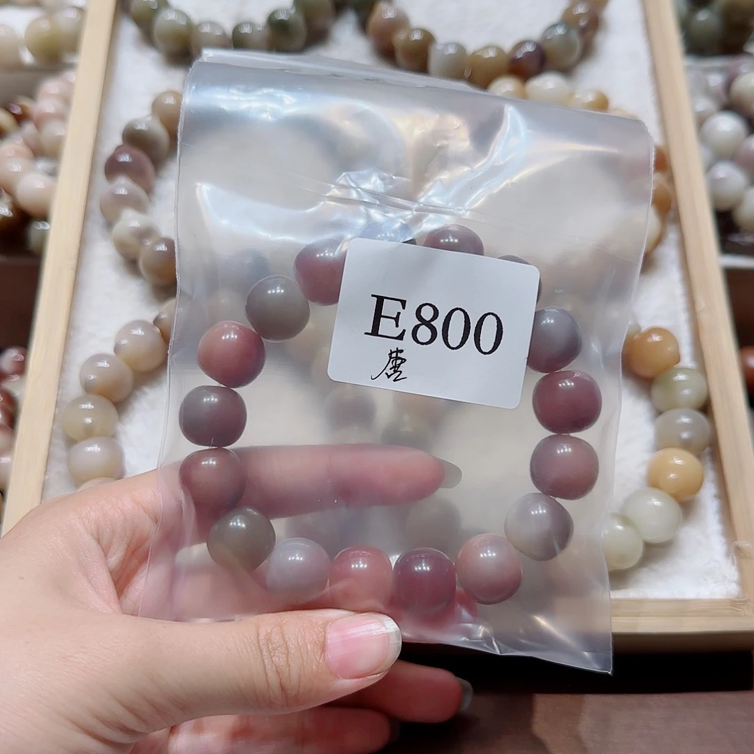 菩提唐*敢手串E800