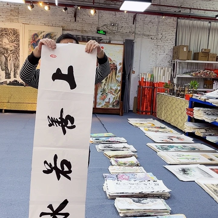 国画手绘画是一种艺术形式