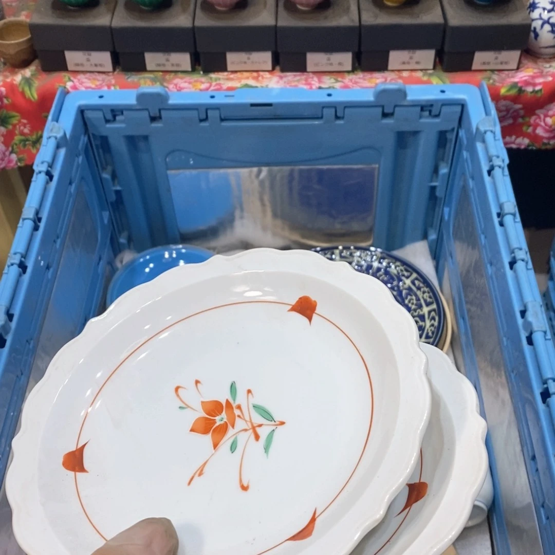 瓷片A*洋冯疯疯癫癫的点点滴滴