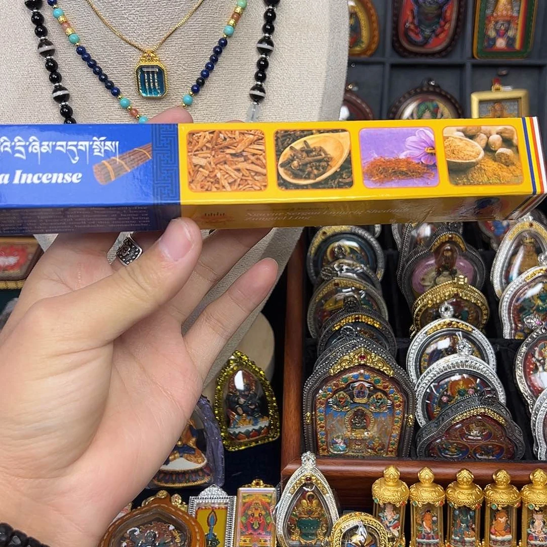 亚克力非金属手工藏香