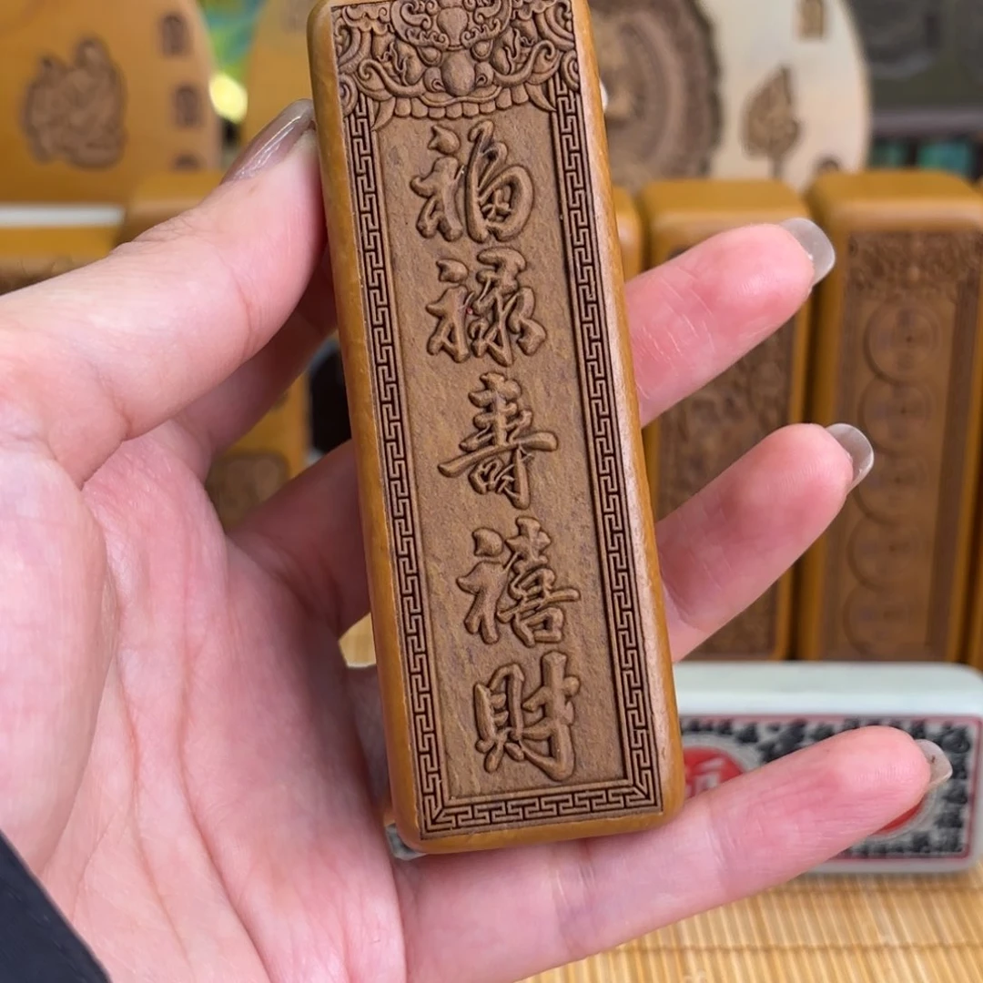 石材25566666666666666666666669