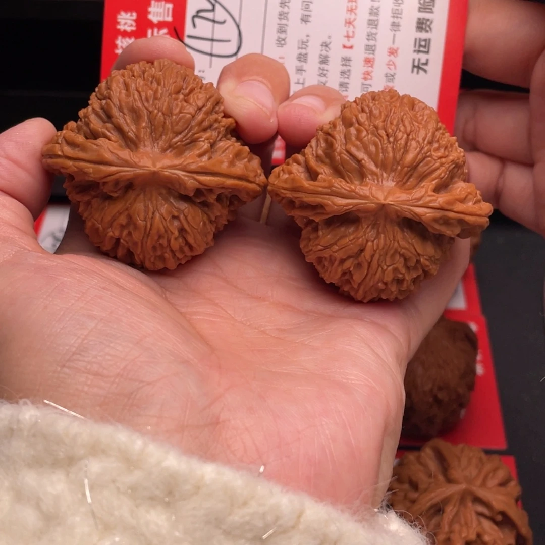 文玩核桃把件南疆47克重52.7