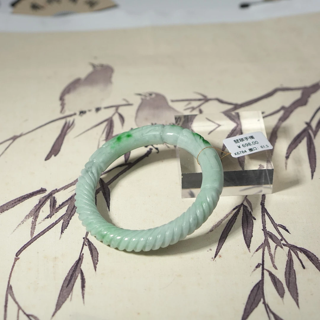 K6784-美人镯缅甸翡翠手镯