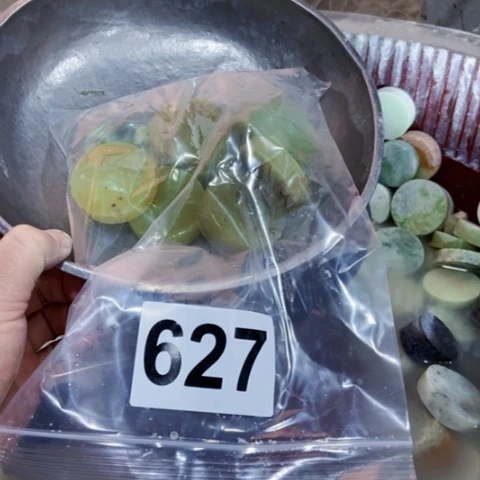 【闪购商品】蛇纹石玉珠宝半成品未镶嵌