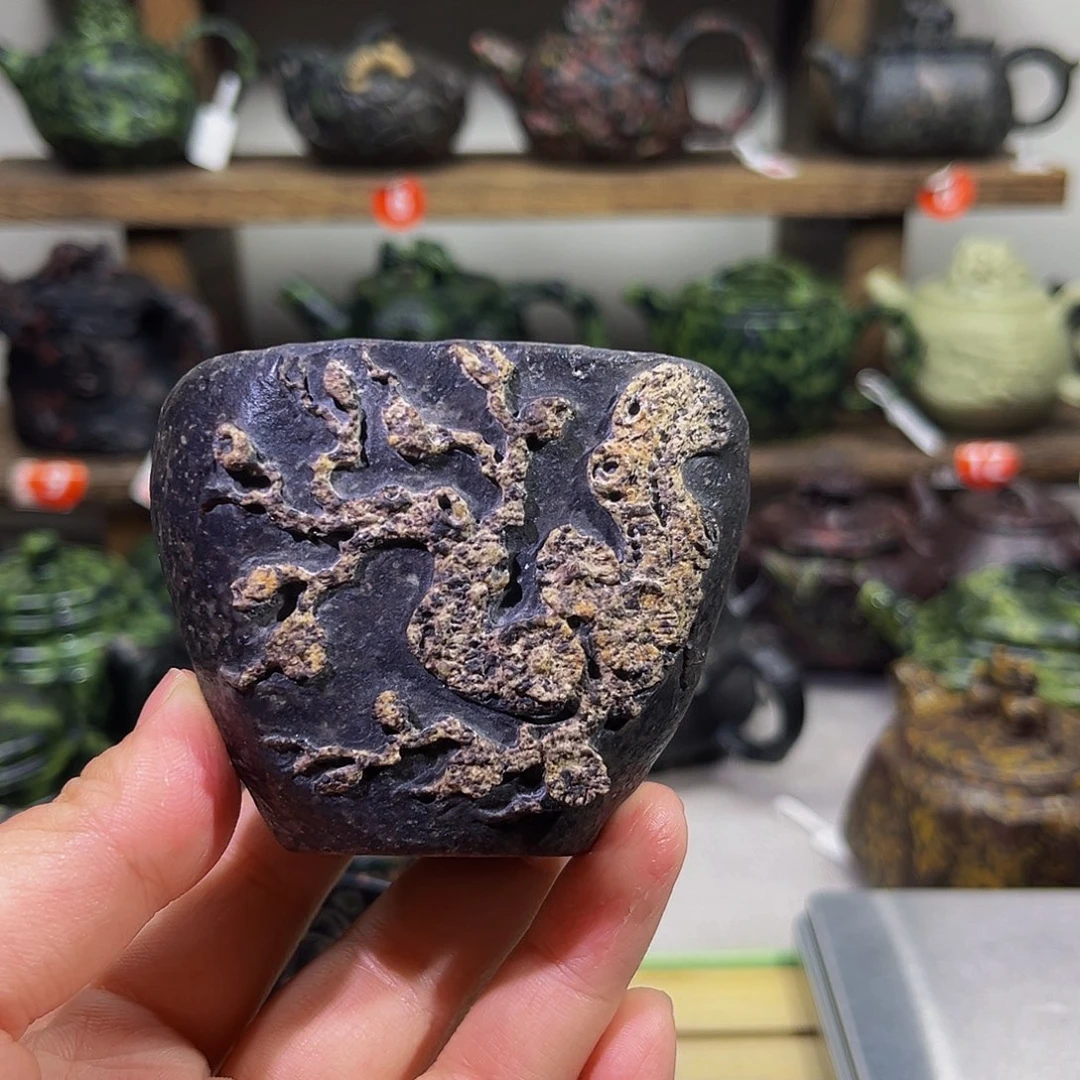 畕*冰碛岩梅花随形杯