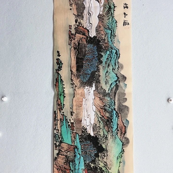 鲁岳艺术美术作品1