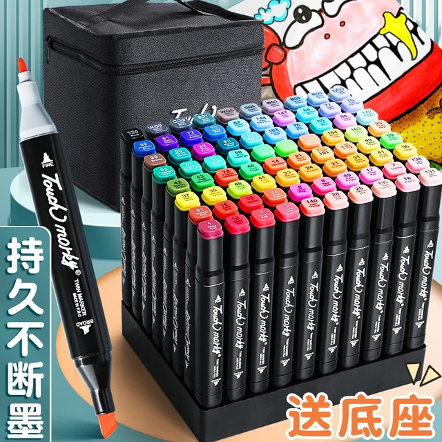 Touchmork马克笔学生美术专用双头水彩笔48色油性速干儿童绘画笔