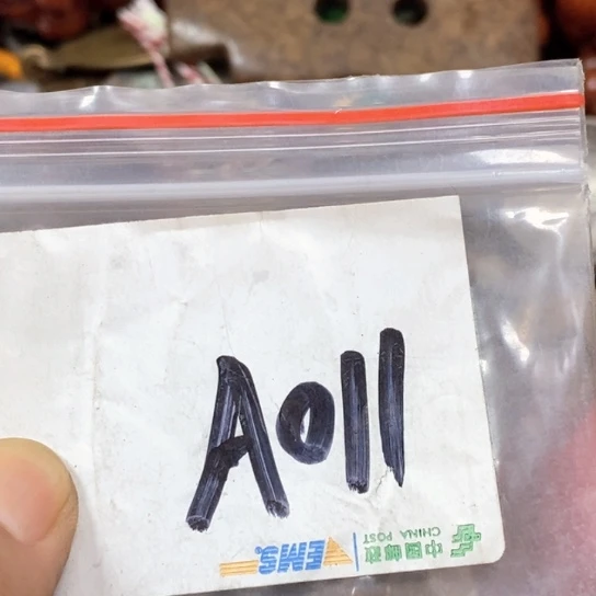 ？***吊坠滴血莲花菩提
