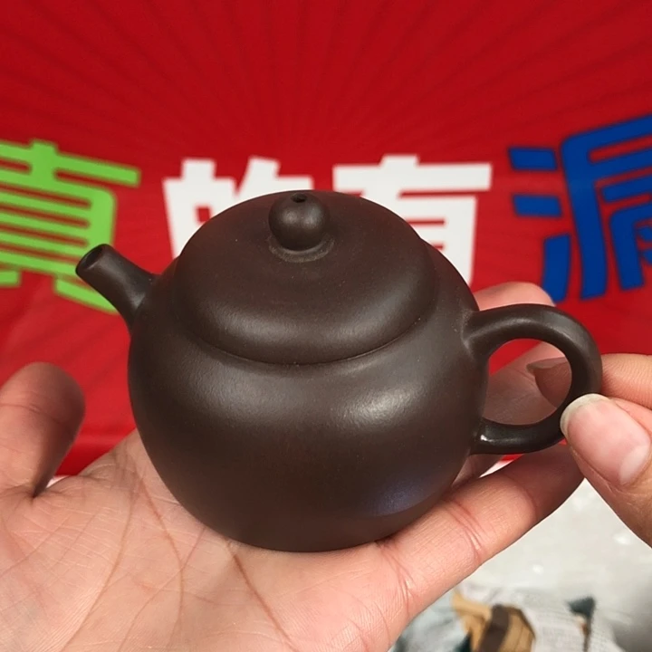 茶壶紫砂宜兴紫砂