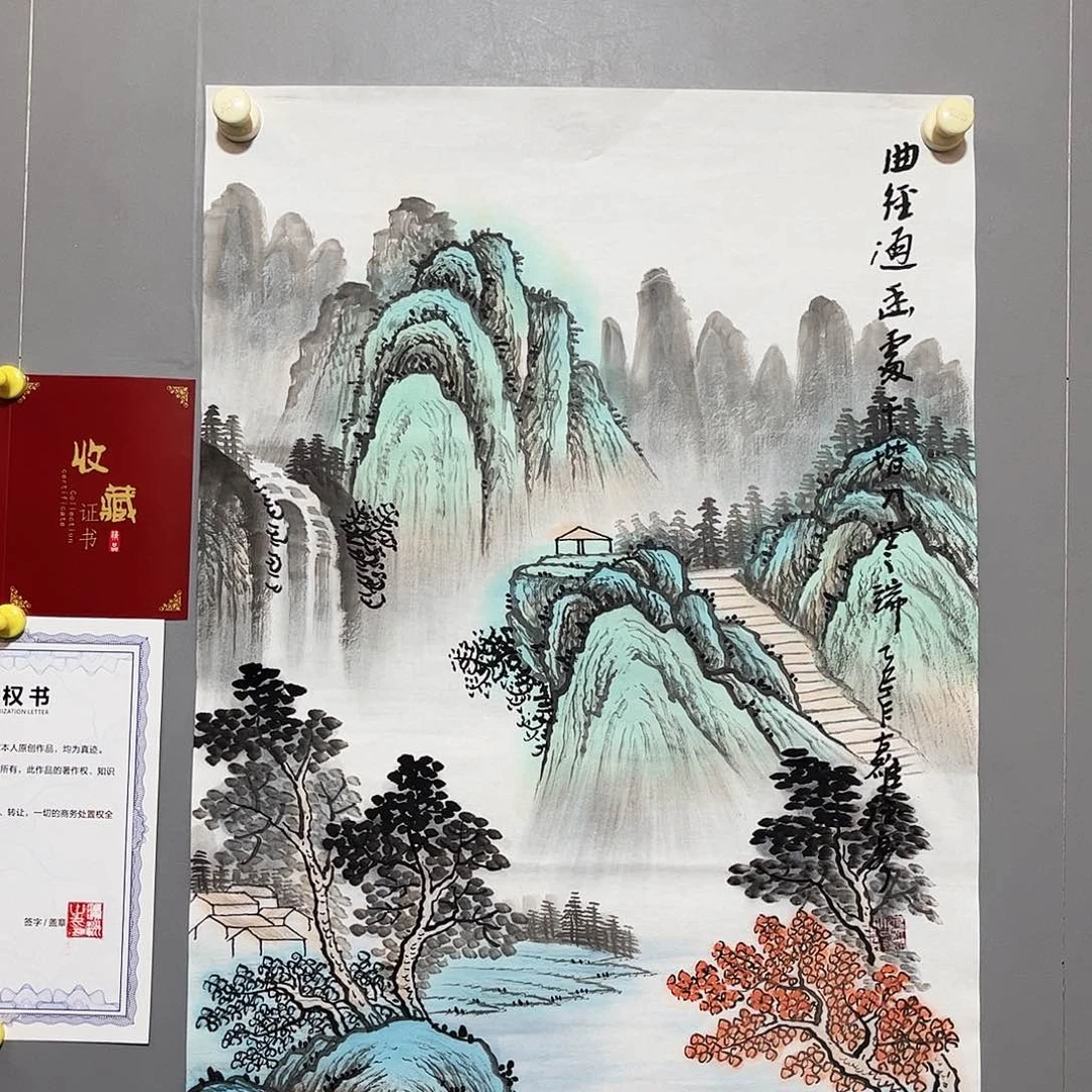 国画国画作品欣赏