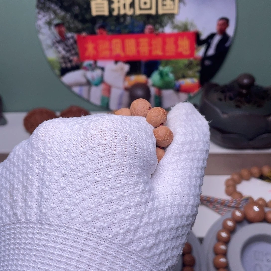凤眼菩提吊坠凤眼菩提手串457