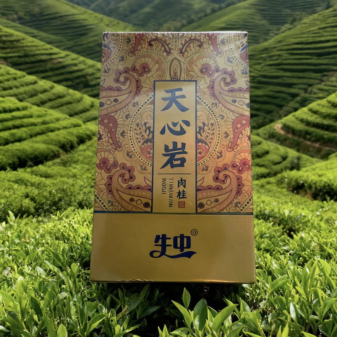 牛中（天心岩肉桂）8.5克*2泡