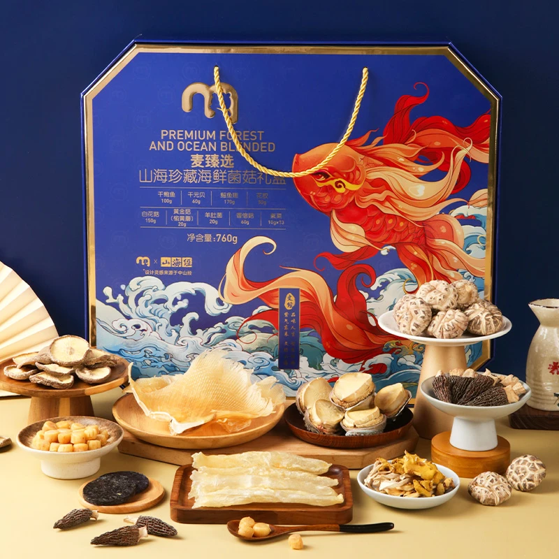 麦臻选山海珍藏 海鲜菌菇礼盒 760g