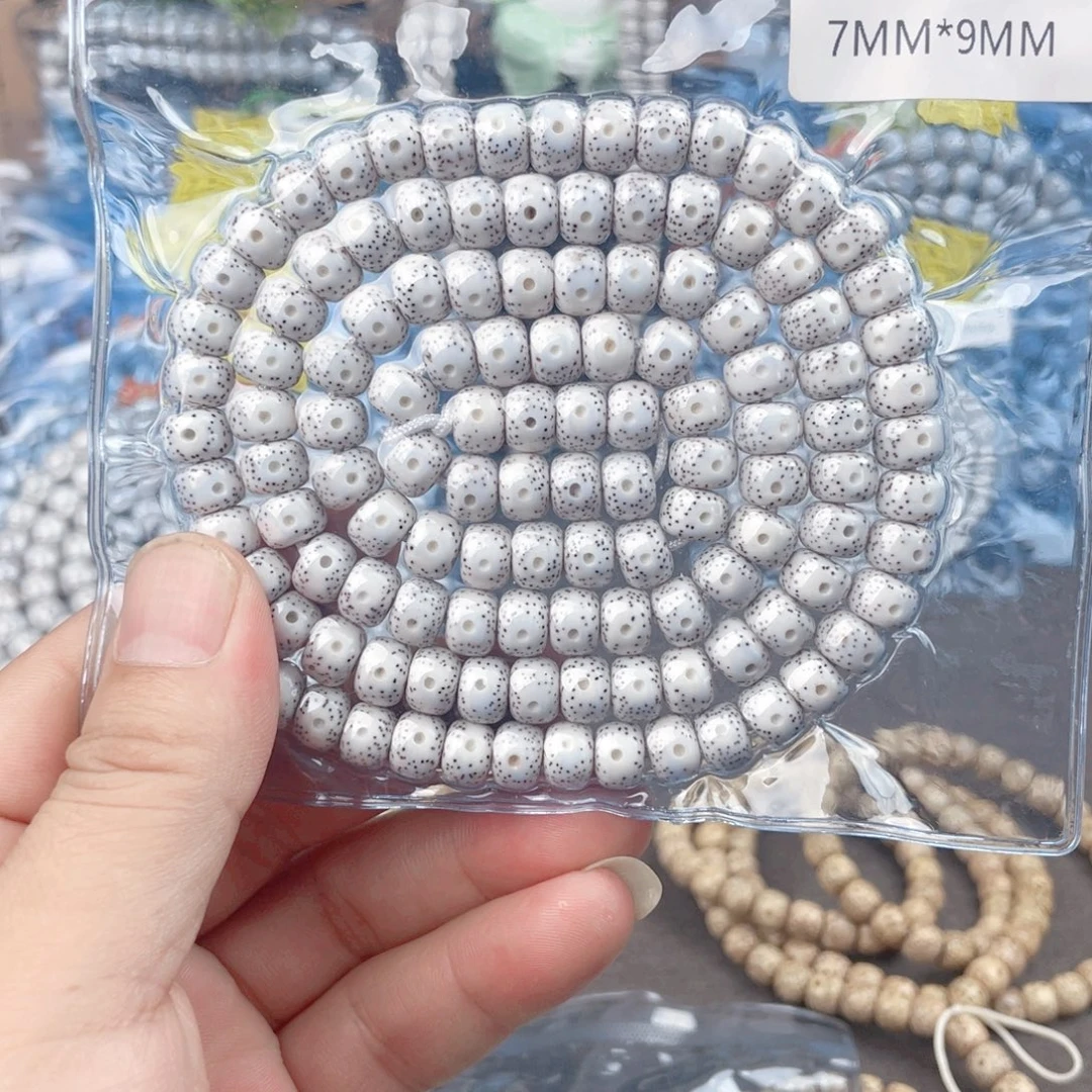 爵***丶吊坠星月菩提藏式