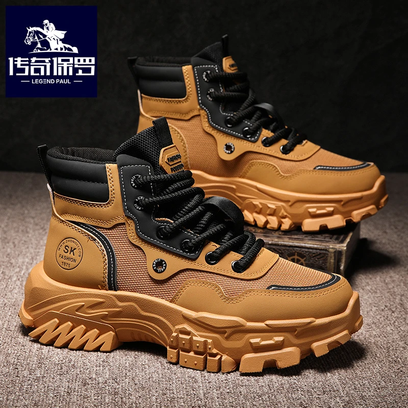传奇保罗马丁靴男士2025新款百搭运动户外登山耐磨工装鞋增高男鞋