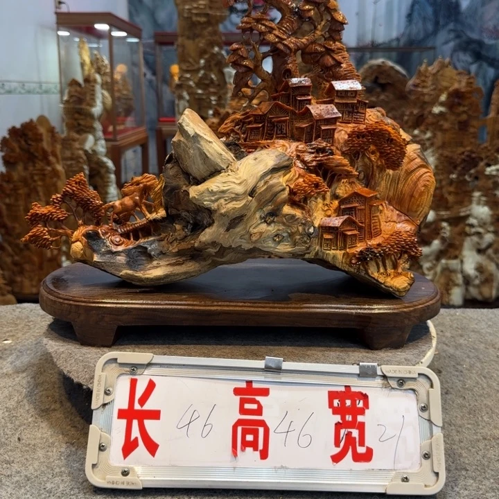 柏木（崖柏）崖柏11111