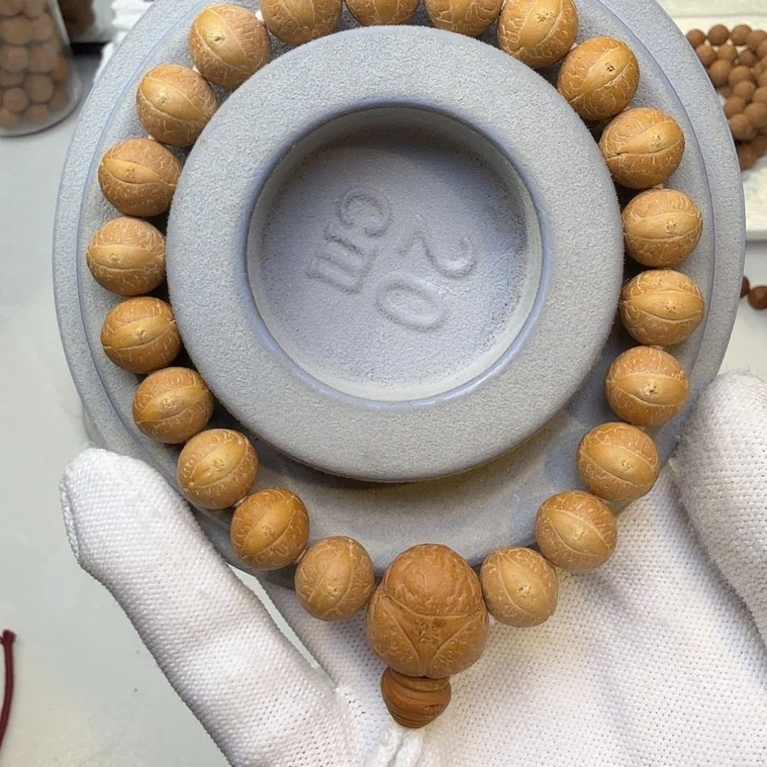 用***户凤眼菩提吊坠11.8-12.1高山树