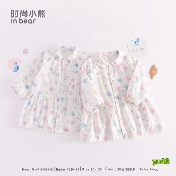 5号 时尚小熊花仙子连衣裙 62011A 29-2