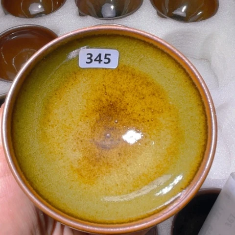 茶盏 原矿原釉柴烧建盏