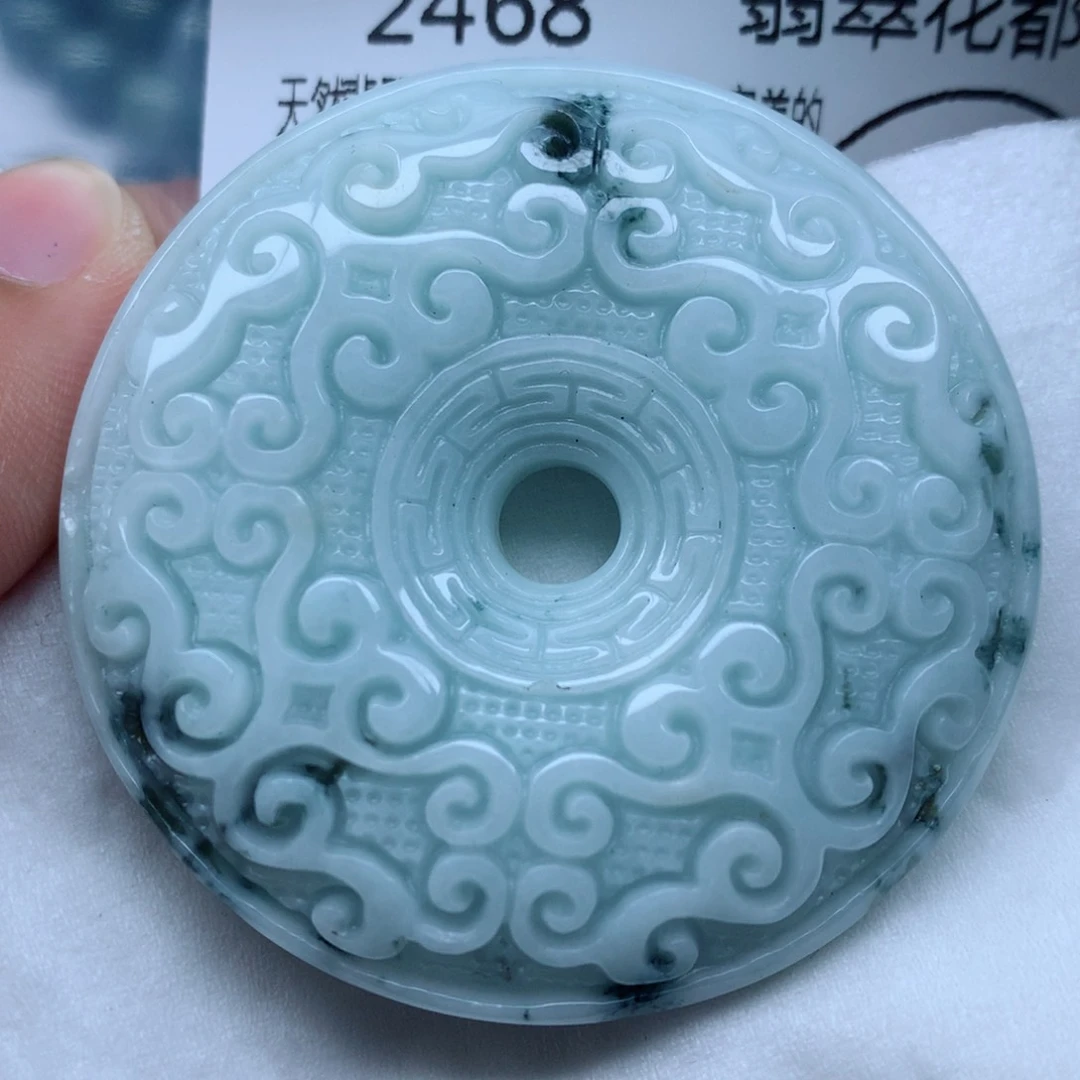 翡翠颈饰未镶嵌吊坠