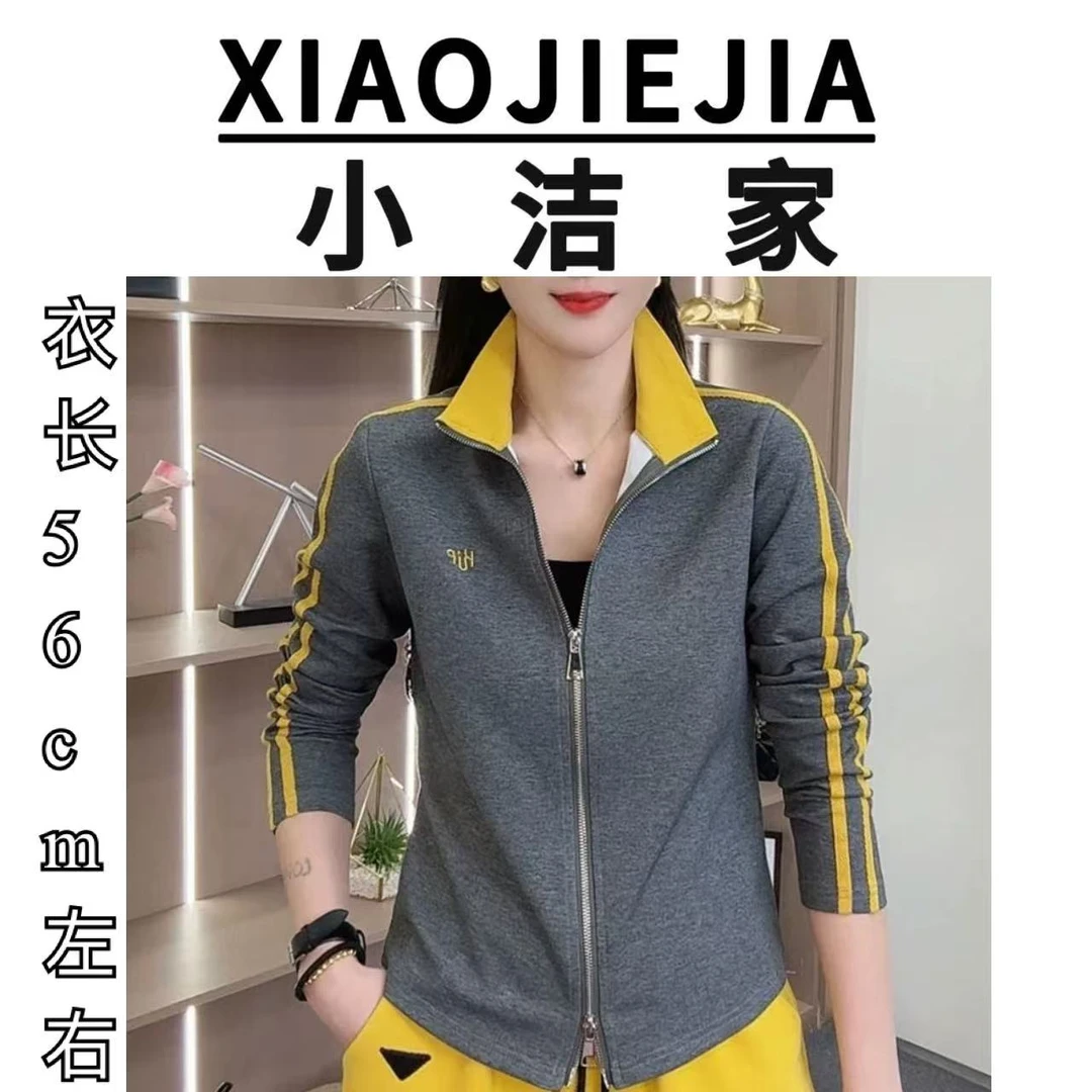 【小洁家】立领撞色条纹双拉链开衫18