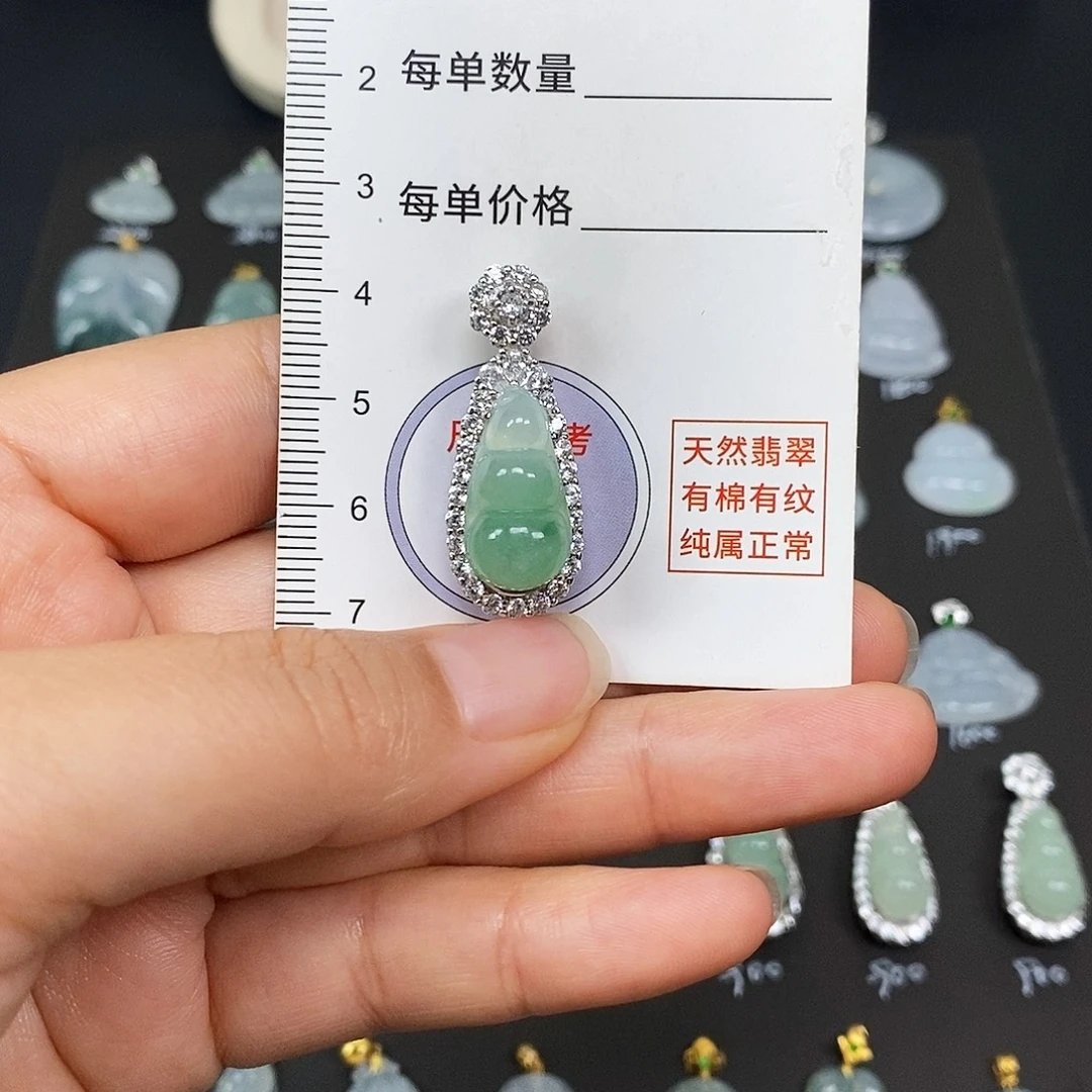 天***汤翡翠银S925镶嵌颈饰