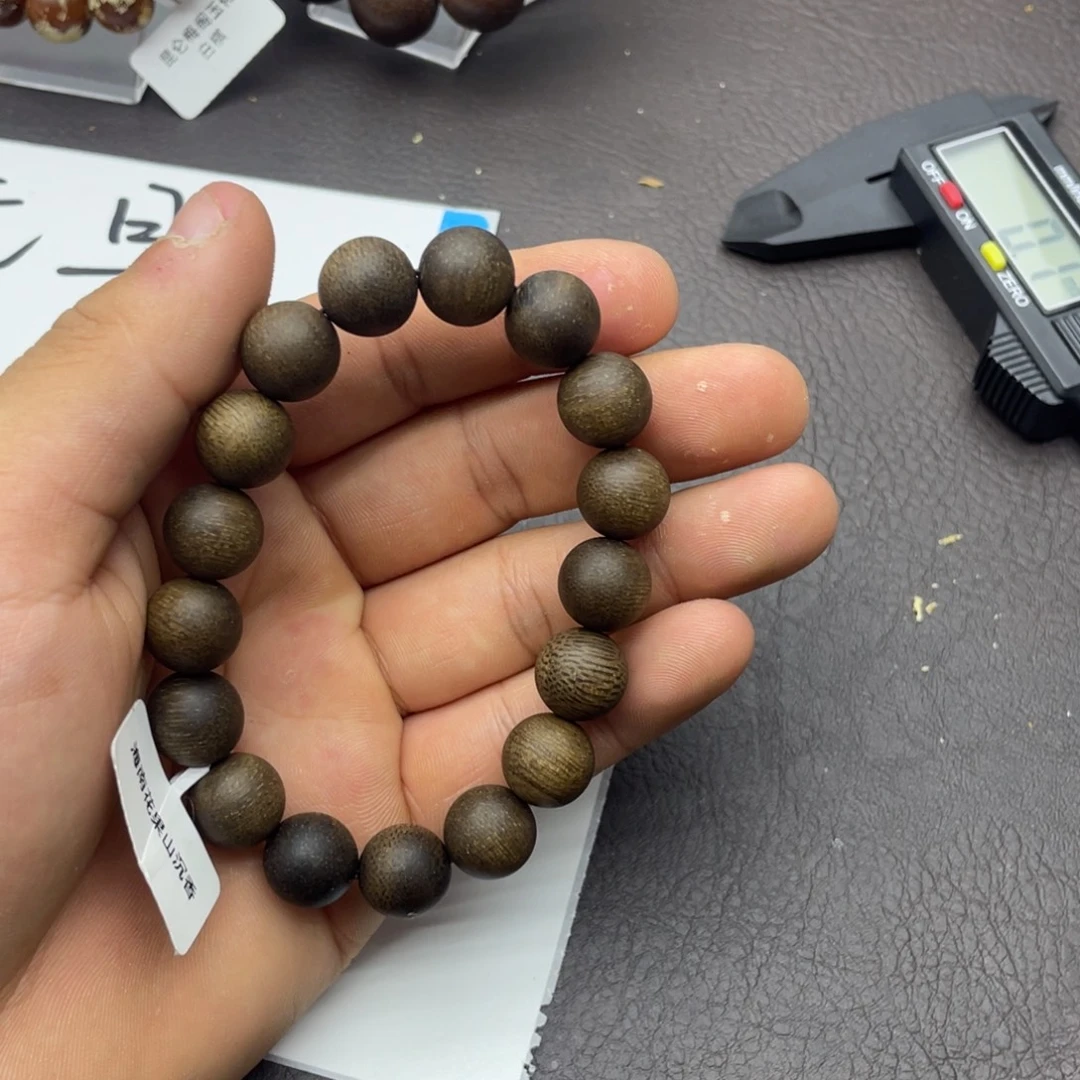 沉香沉香碎屑花果山