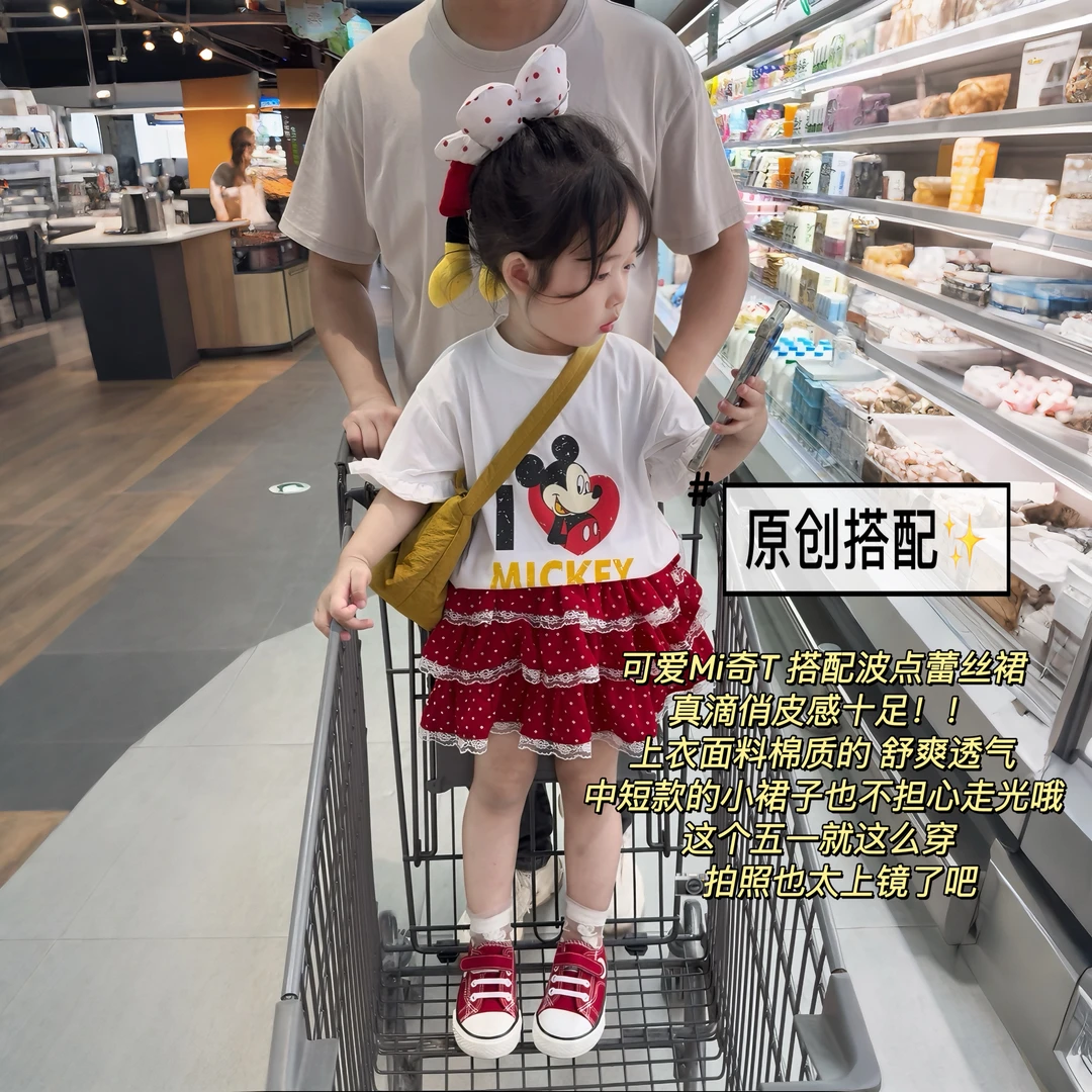 童装女童夏季套装2025新款洋气儿童短袖多巴胺穿搭红色m奇半身裙