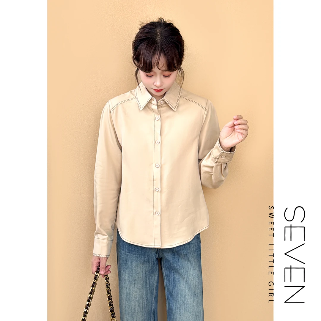 ⑦七七146小个子莫代尔天丝混纺长袖衬衫女秋季明线设计衬衣小美说