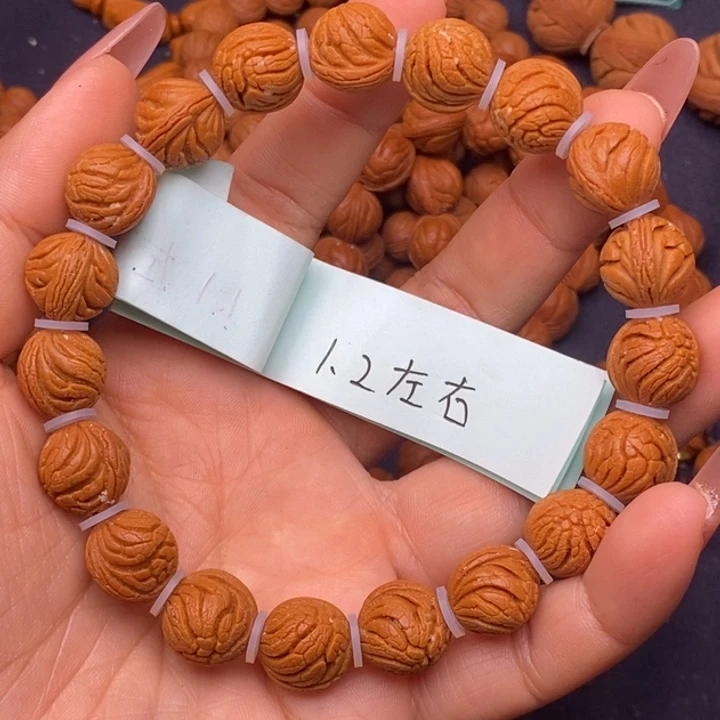 核桃秦岭龙纹桃核