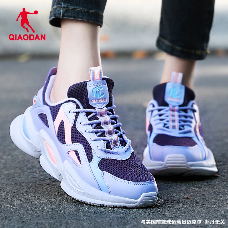 乔丹女鞋2025秋冬新款老爹鞋网面透气鞋子女士潮流休闲运动鞋女款