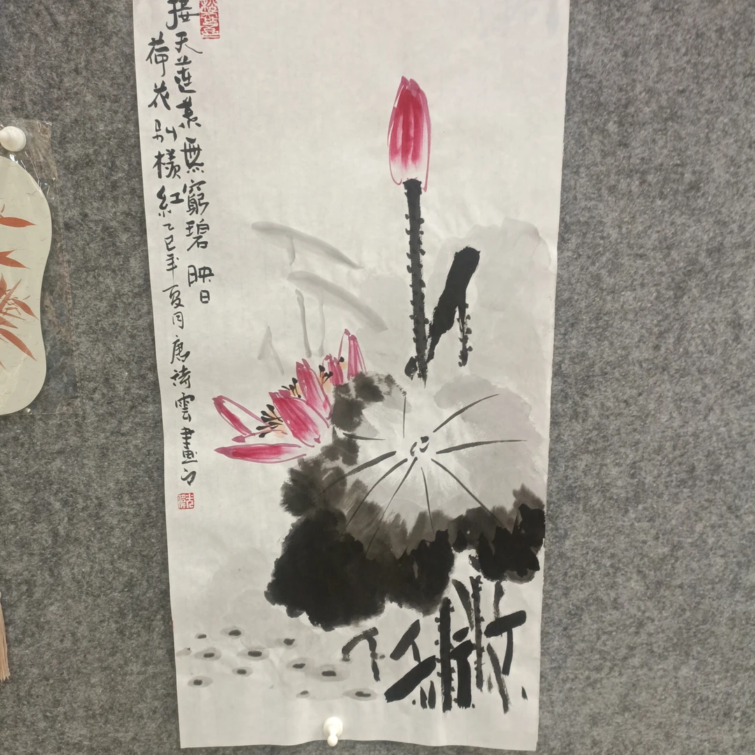 精美画鸟四条屏套装