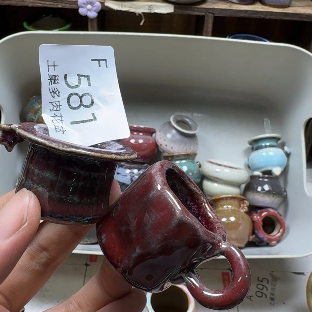 米***Q陶瓷艺术设计学与制作