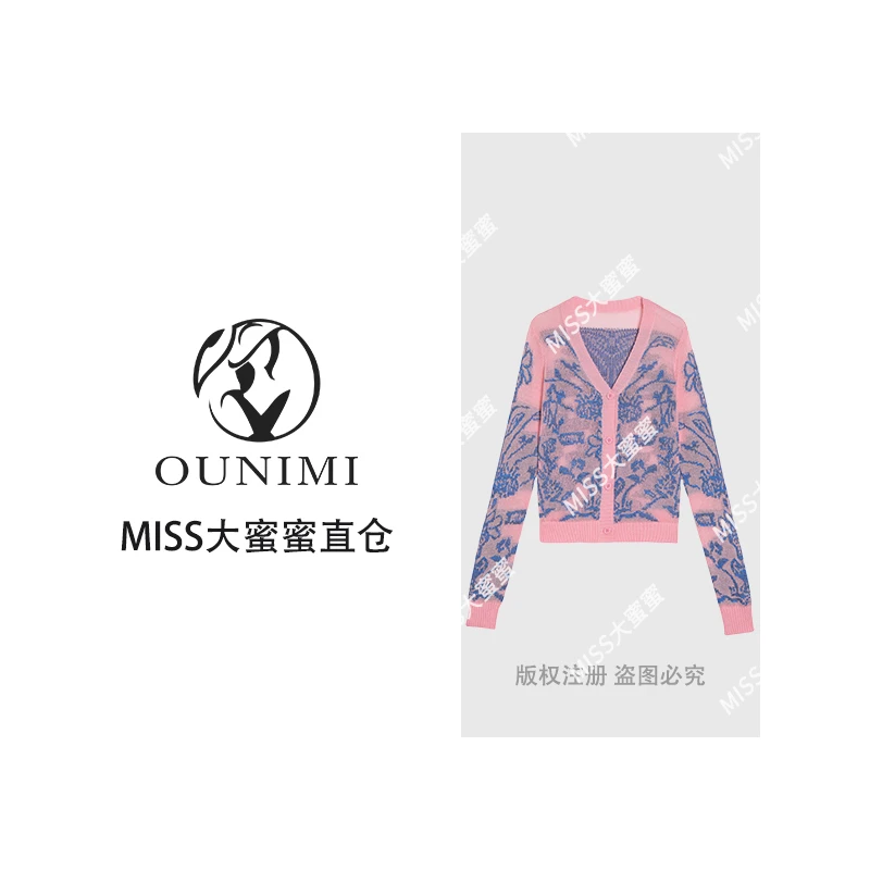 欧倪蜜 OUNIMI 重工轻奢棉麻圆领套头针织衫上衣5183-892