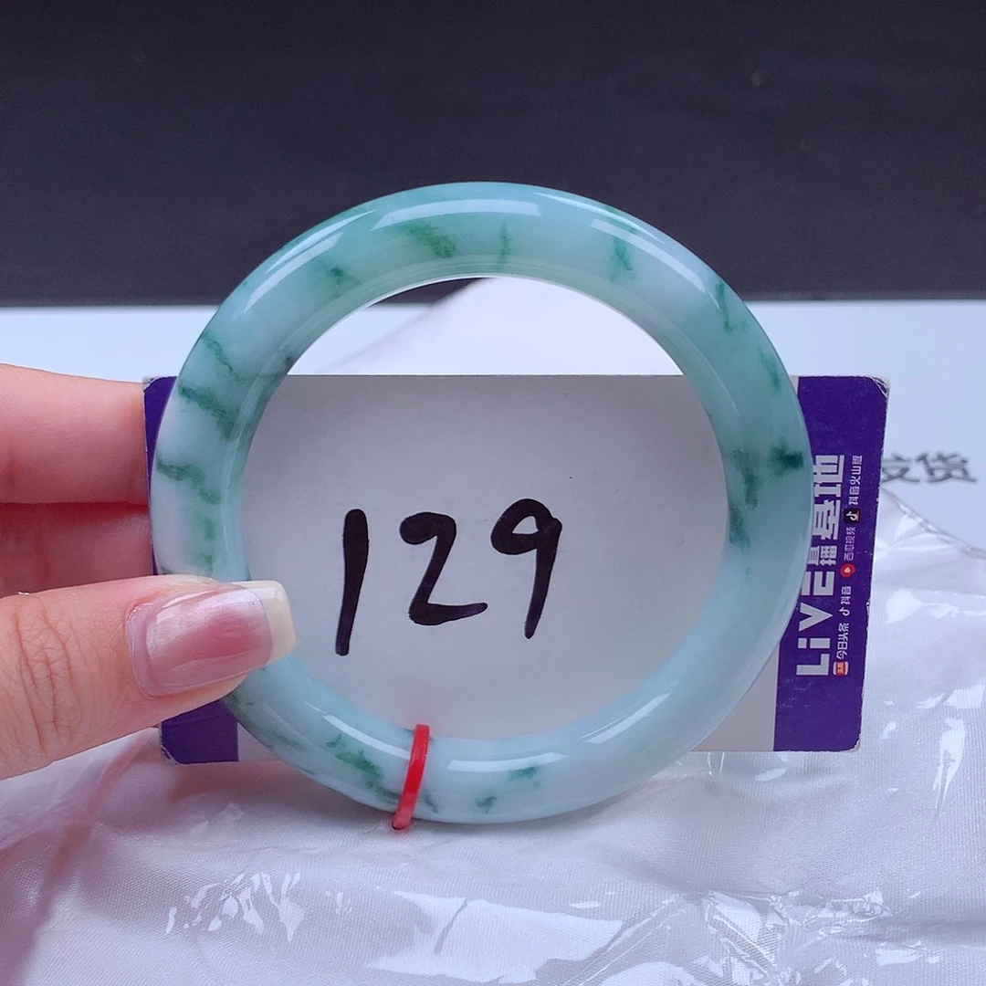 翡翠手镯未镶嵌001270 手镯