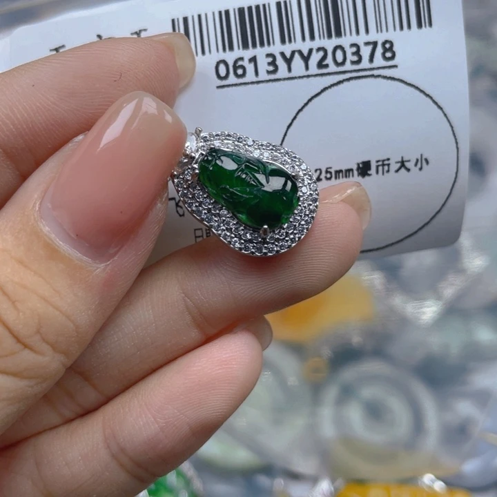 翡翠未镶嵌吊坠(不含链)