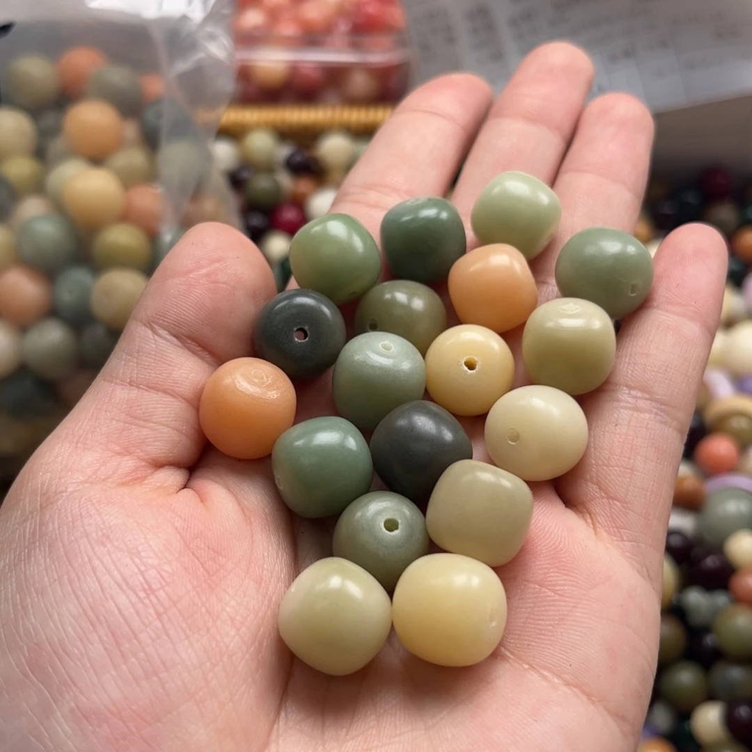 【闪购商品】白玉菩提吊坠z/12.75 50+30福利不售后
