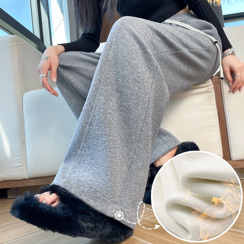 窄版阔腿裤女春秋季休闲糯米裤垂感高腰显瘦冬季加绒运动直筒裤子