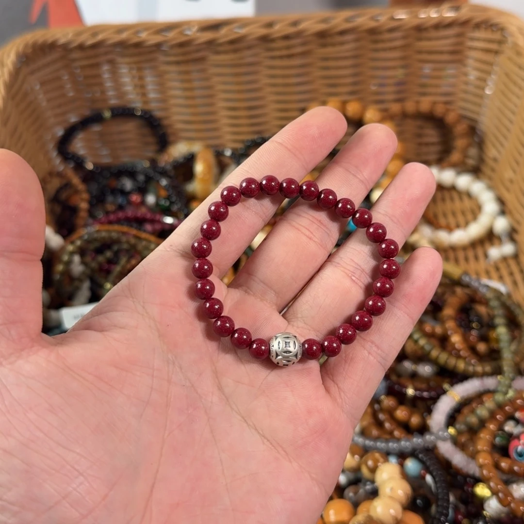 菩提根/象牙果手串