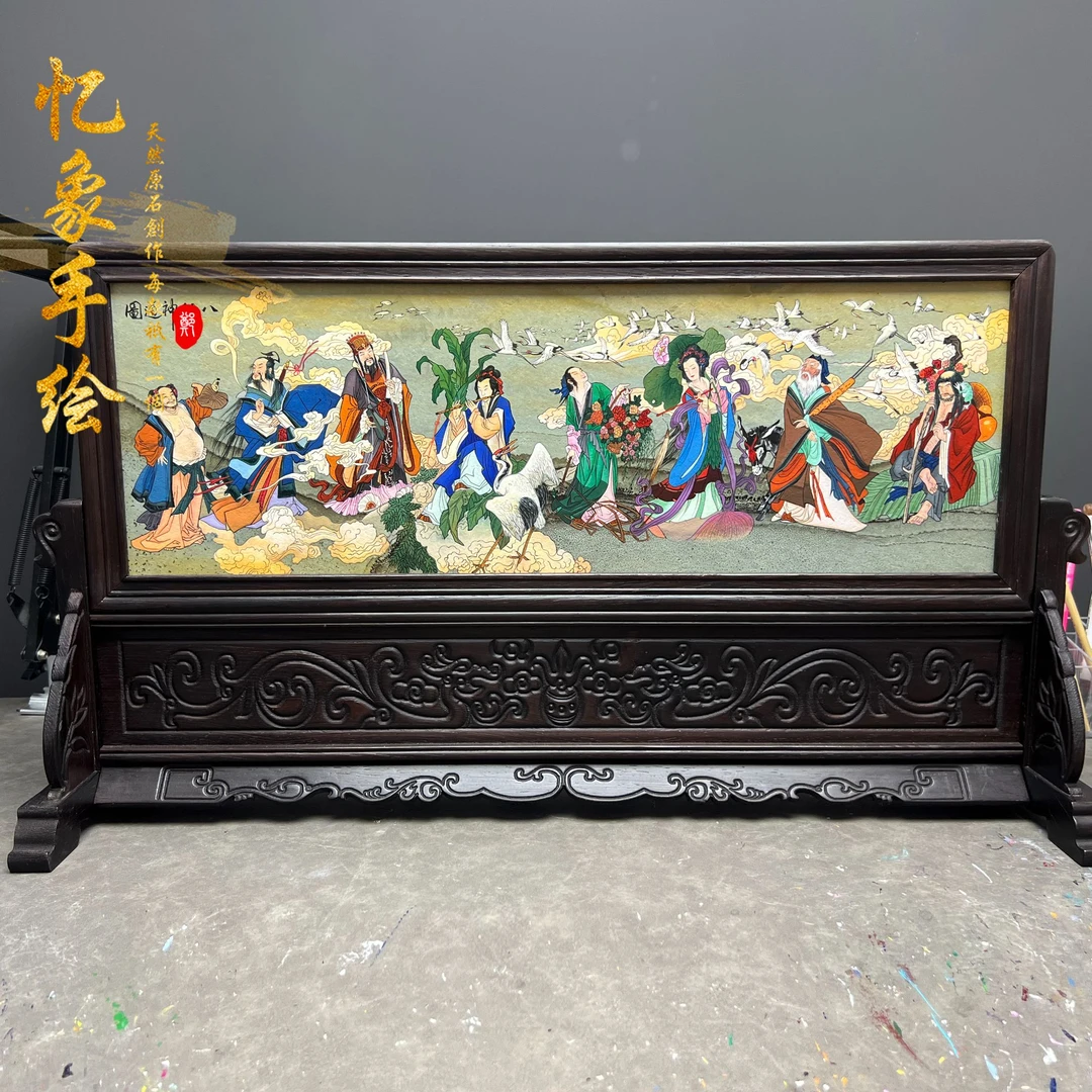 《八仙神通图》66cmX37cm松花石手绘屏风画摆件