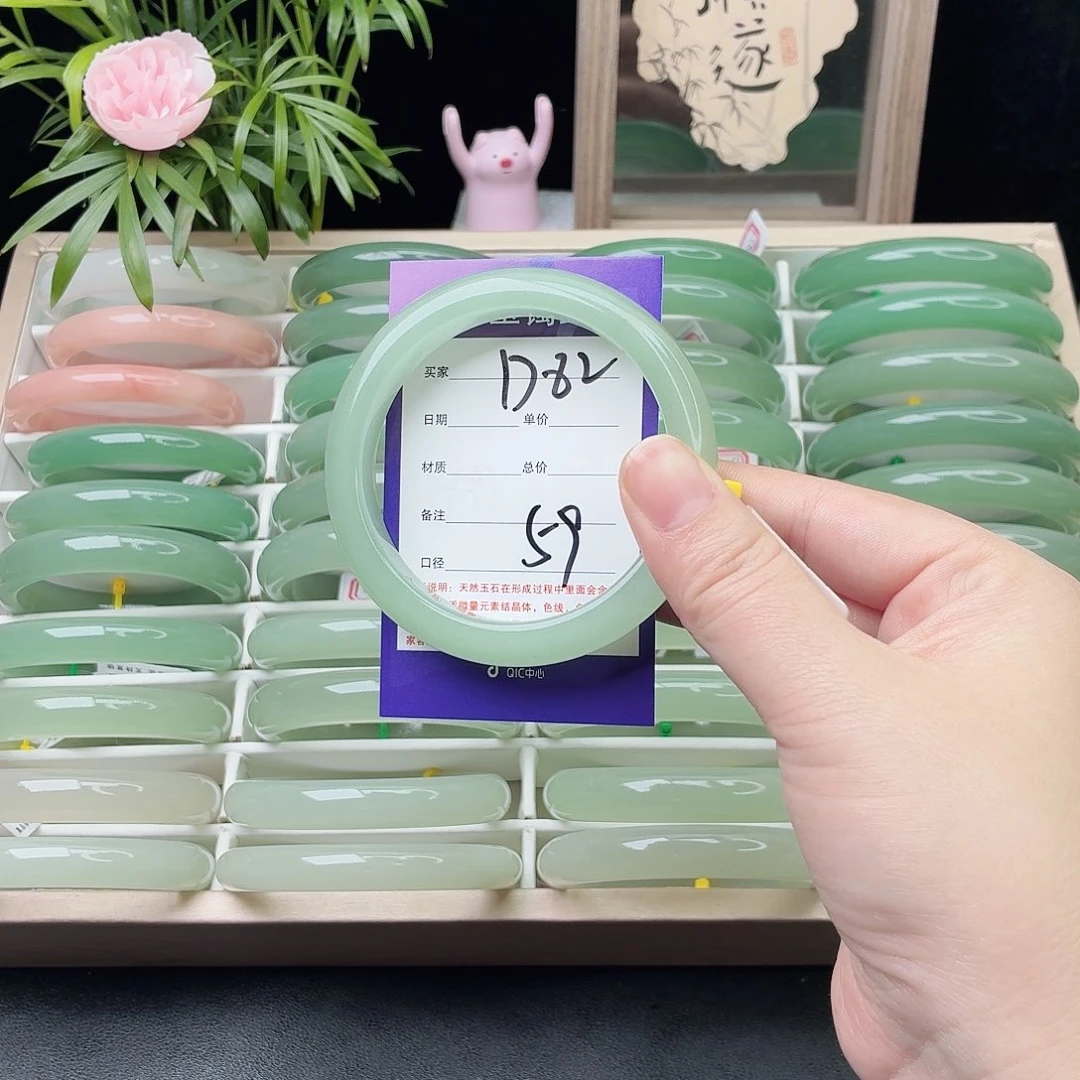 石英质玉未镶嵌手镯