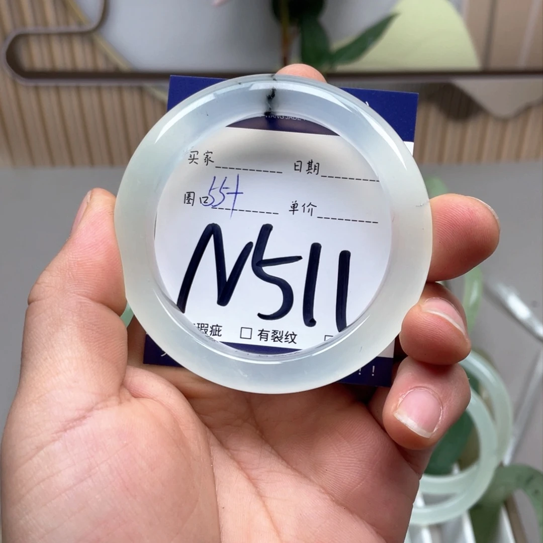 岫玉手镯手镯未镶嵌